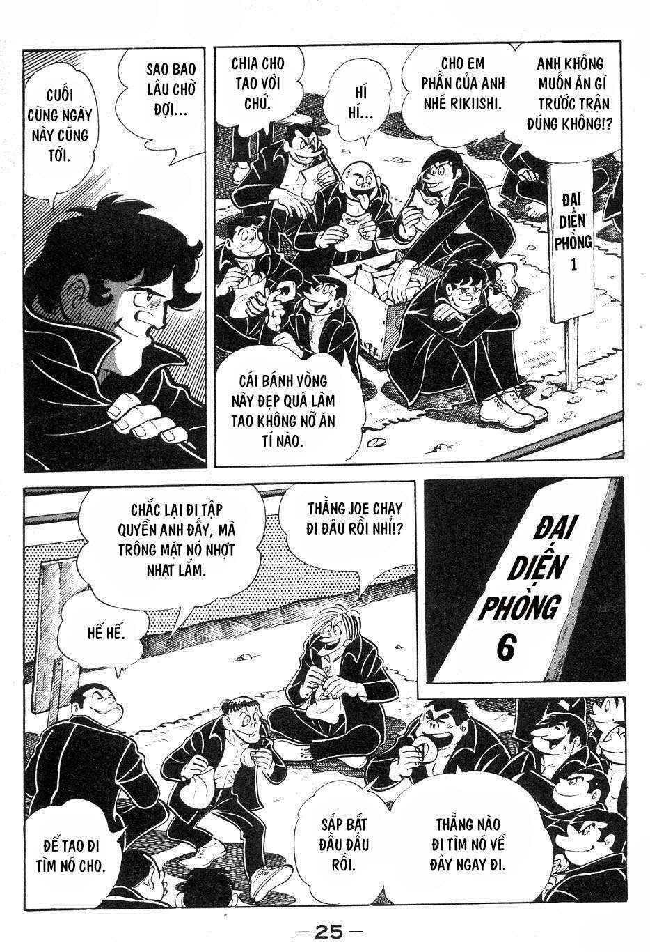 Chapter 32 - Page 2