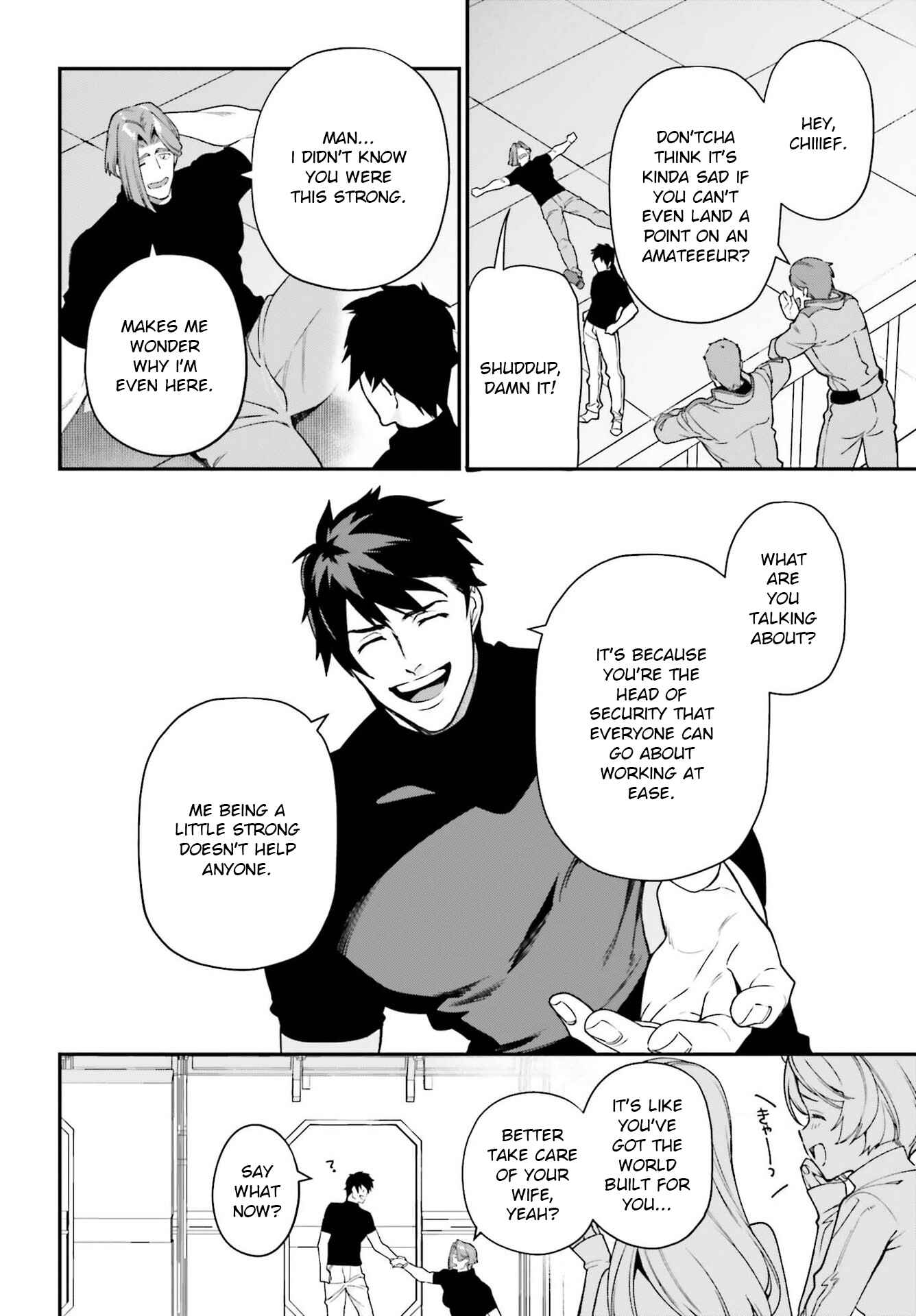 Chapter 96 - Page 12