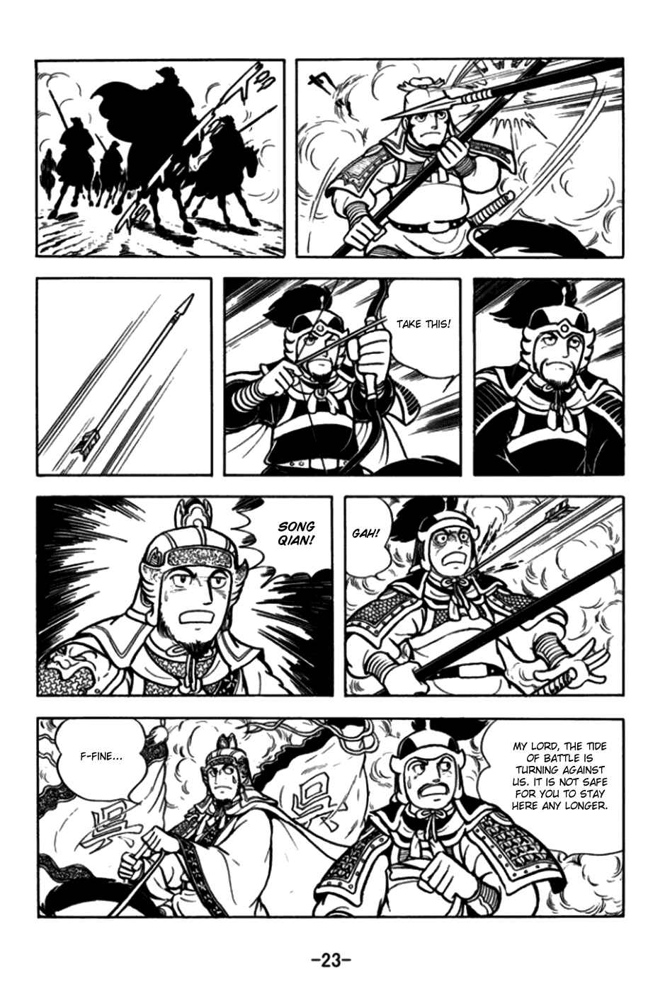 Chapter 168 - Page 26