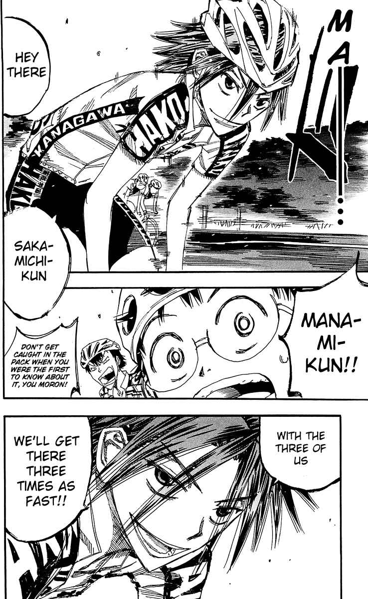 Chapter 167 - Page 20