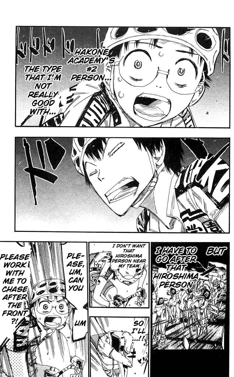 Chapter 167 - Page 4