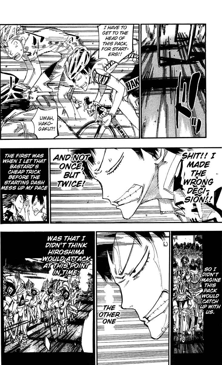 Chapter 167 - Page 7