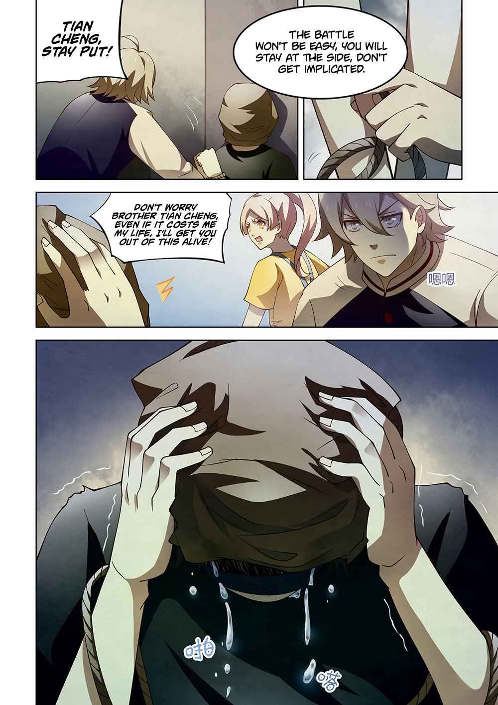 Chapter 119 - Page 16