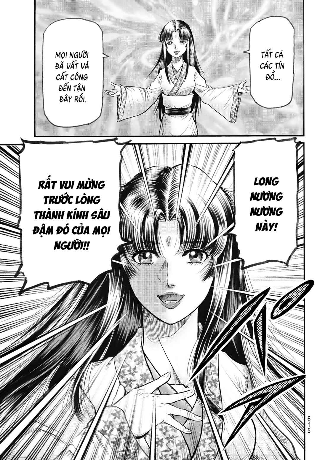 Chapter 345 - Page 13