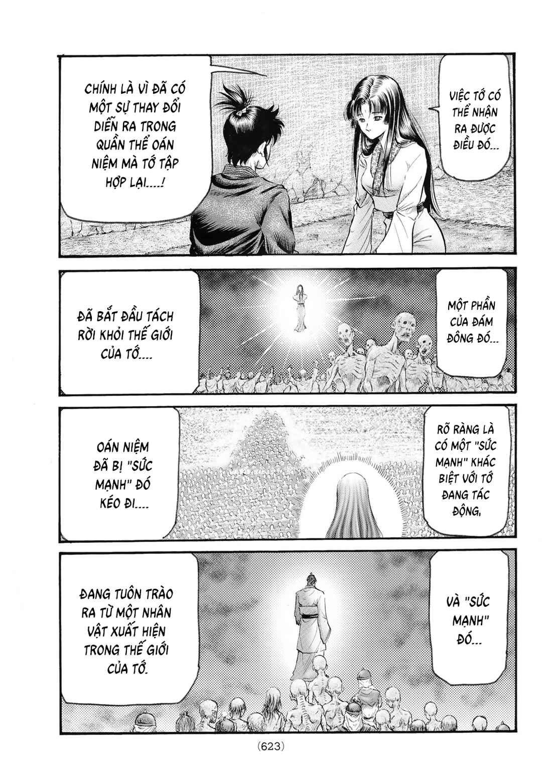 Chapter 345 - Page 21