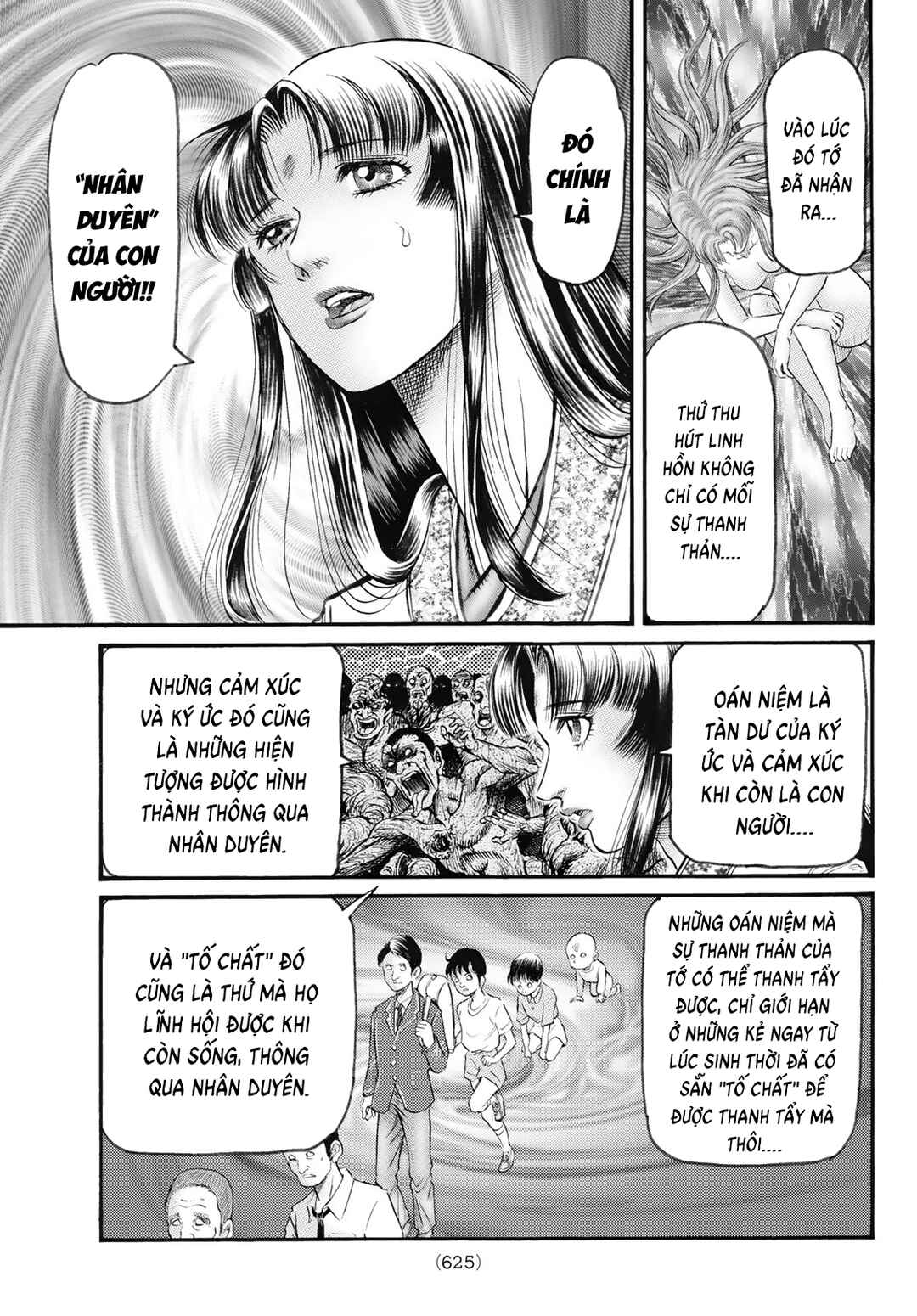 Chapter 345 - Page 23