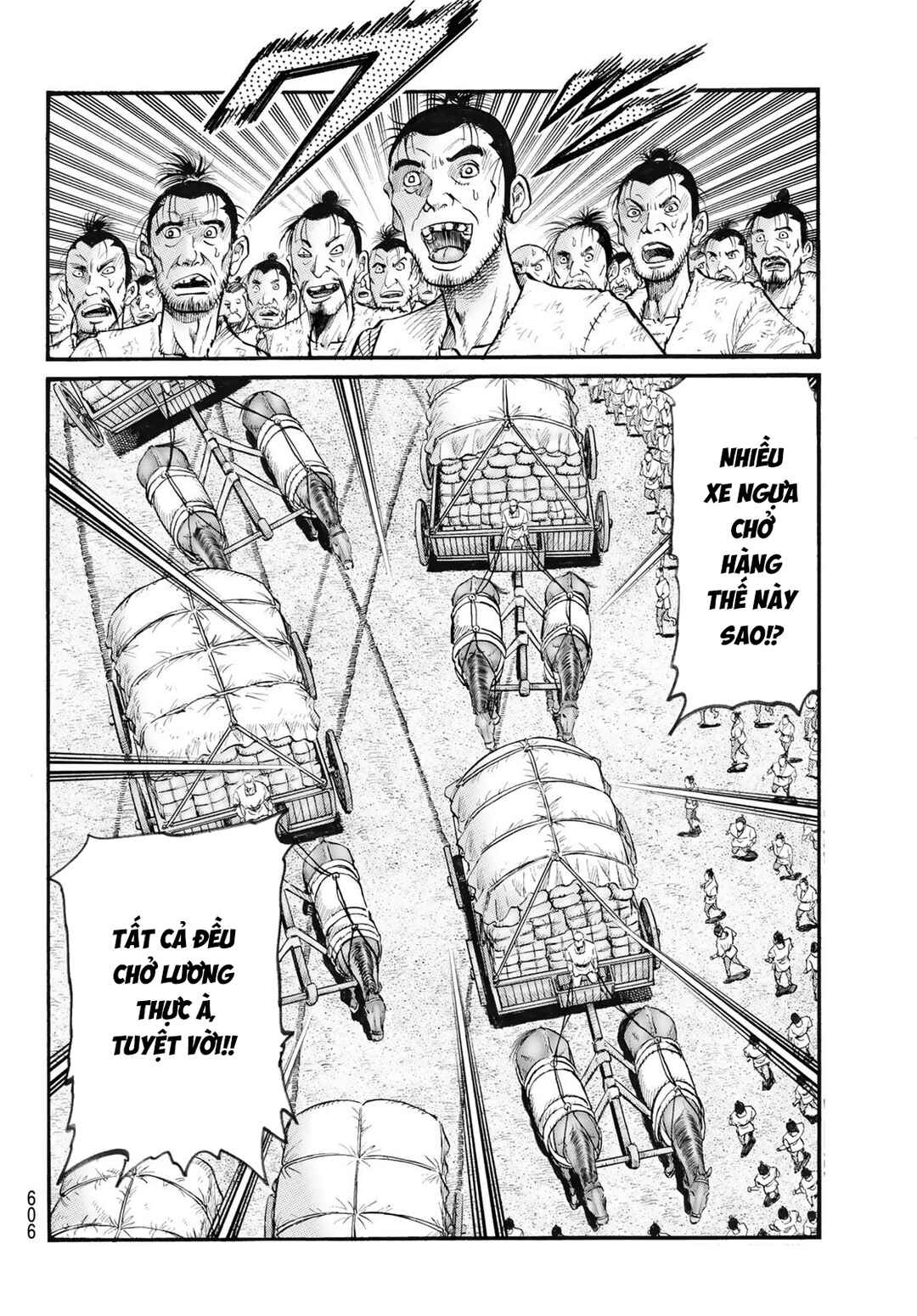 Chapter 345 - Page 4