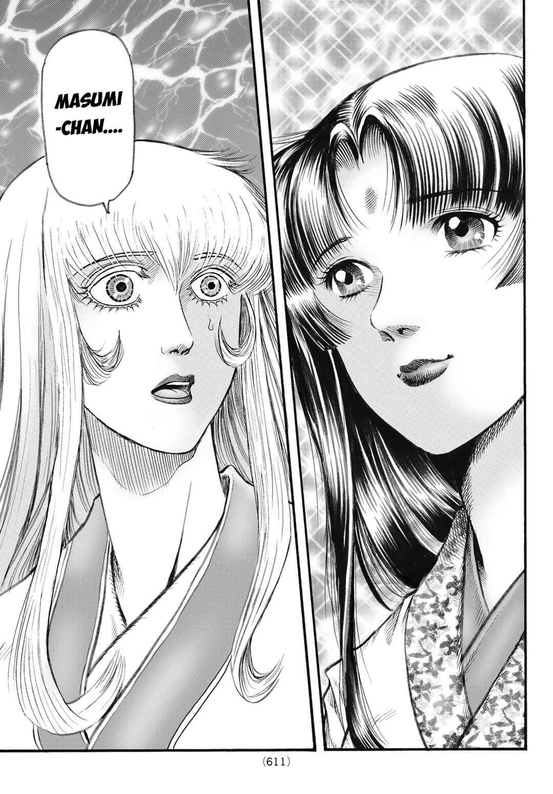 Chapter 345 - Page 9
