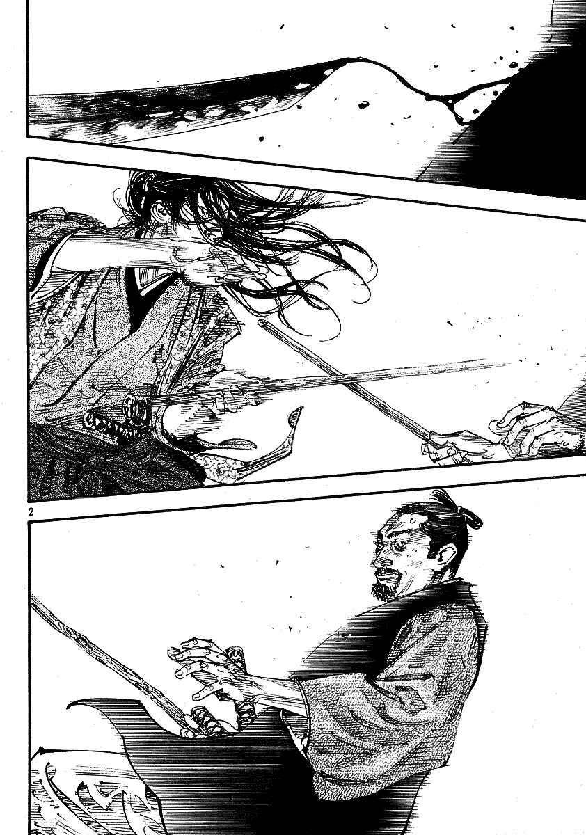Chapter 257 - Page 2