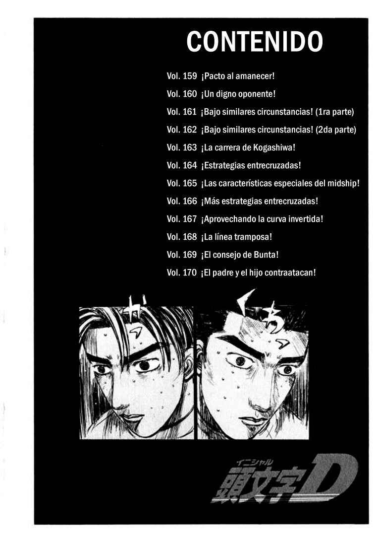 Chapter 159 - Page 4