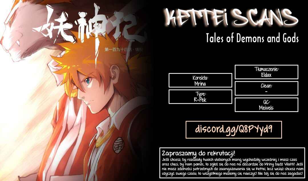Chapter 315.5 - Page 1