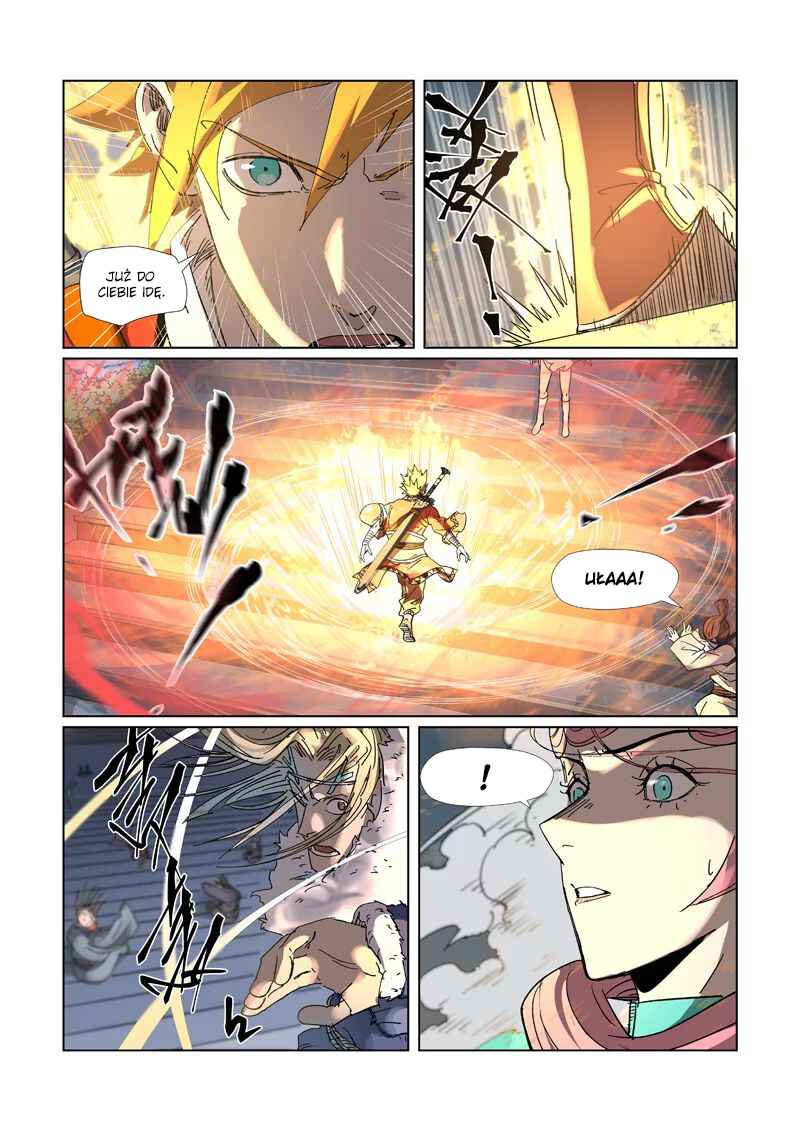 Chapter 315.5 - Page 3