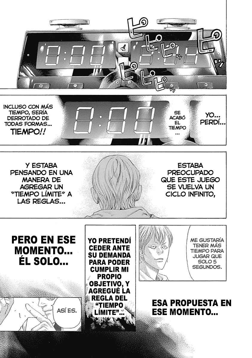 Chapter 393 - Page 3