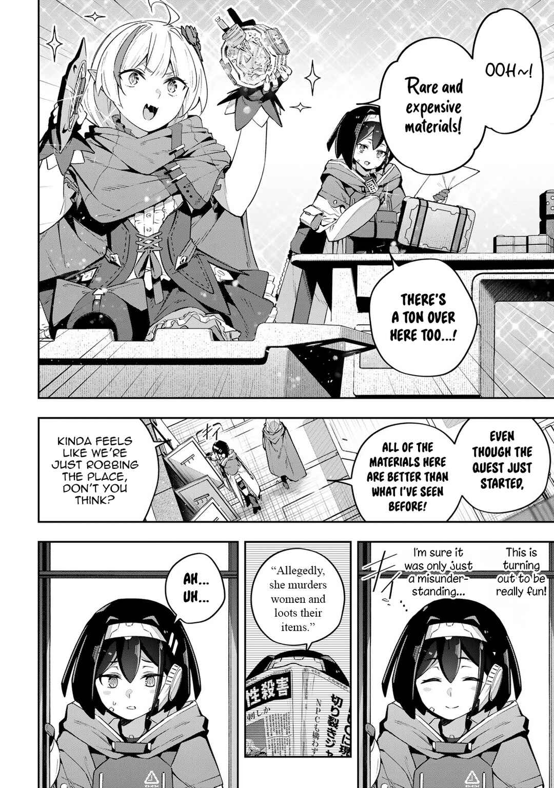 Chapter 43 - Page 14