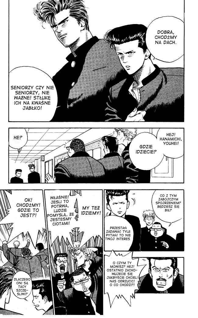 Chapter 3 - Page 3