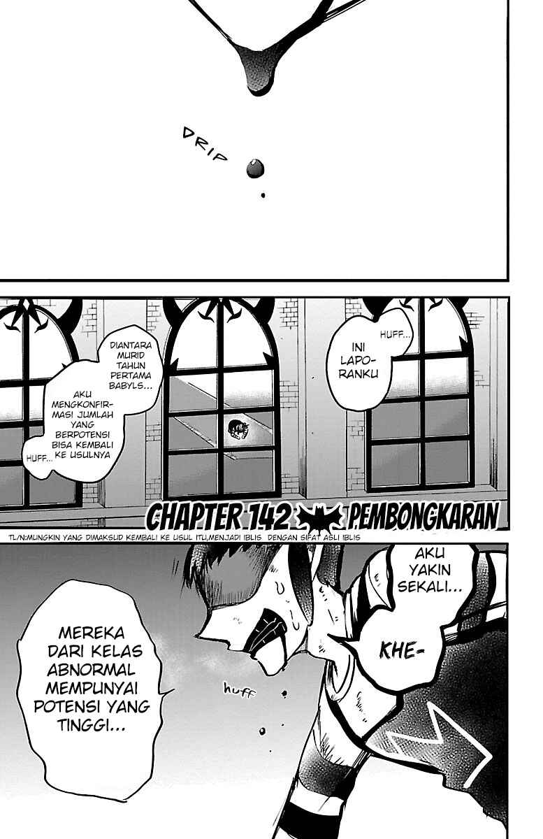 Chapter 142 - Page 1