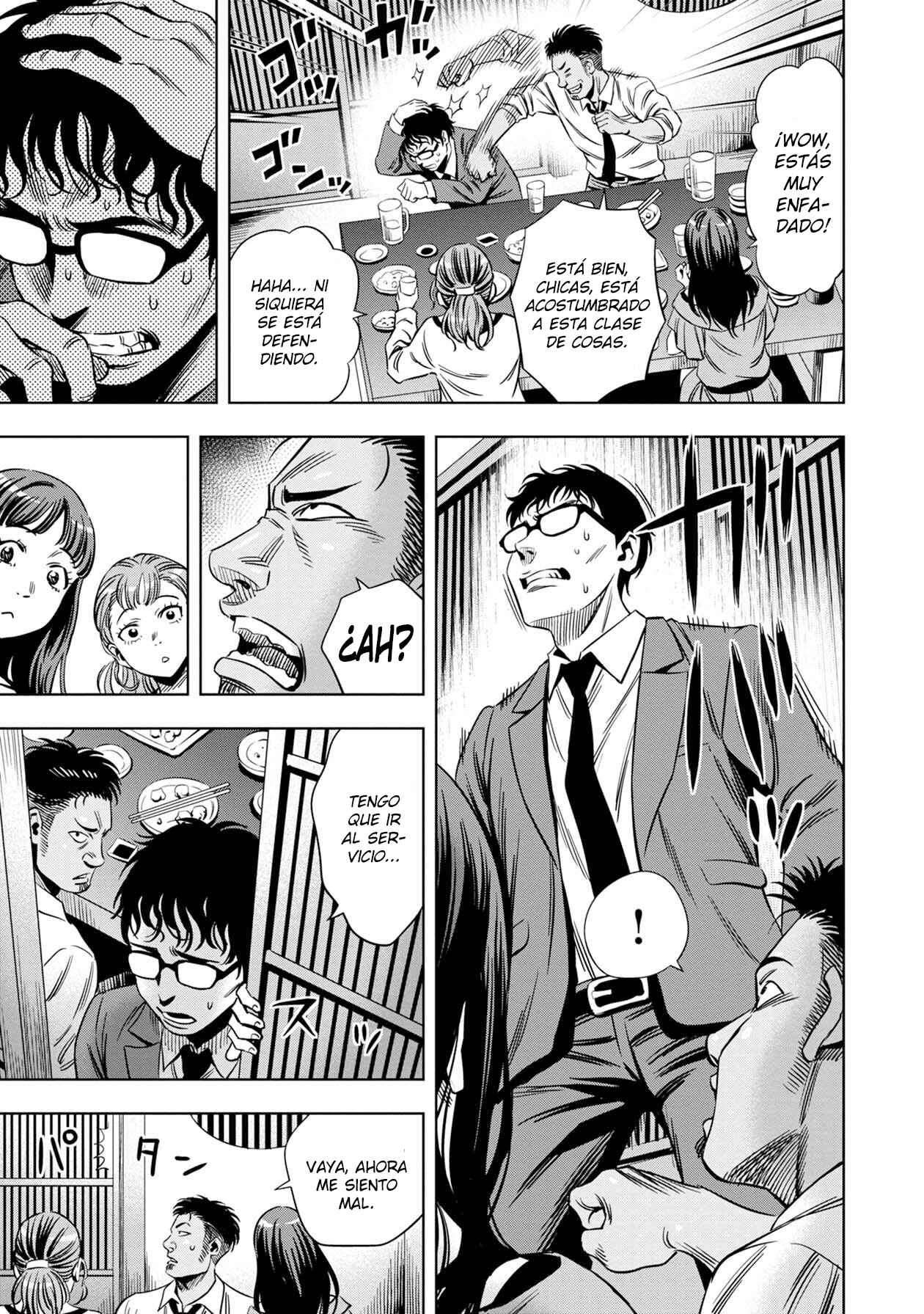 Chapter 5.5 - Page 5