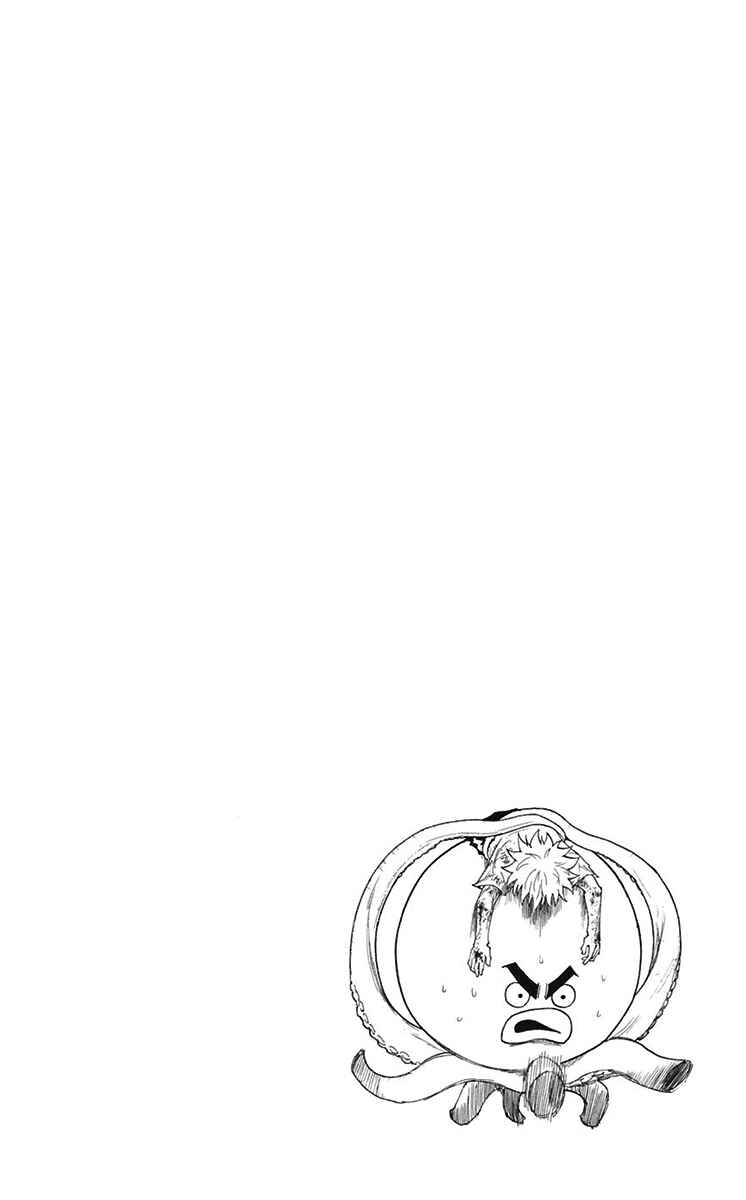 Chapter 241 - Page 17