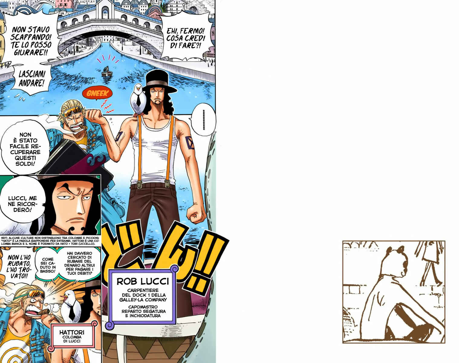 Chapter 327 - Page 2
