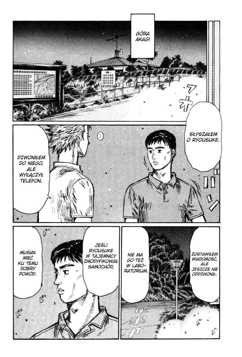 Chapter 581 - Page 2