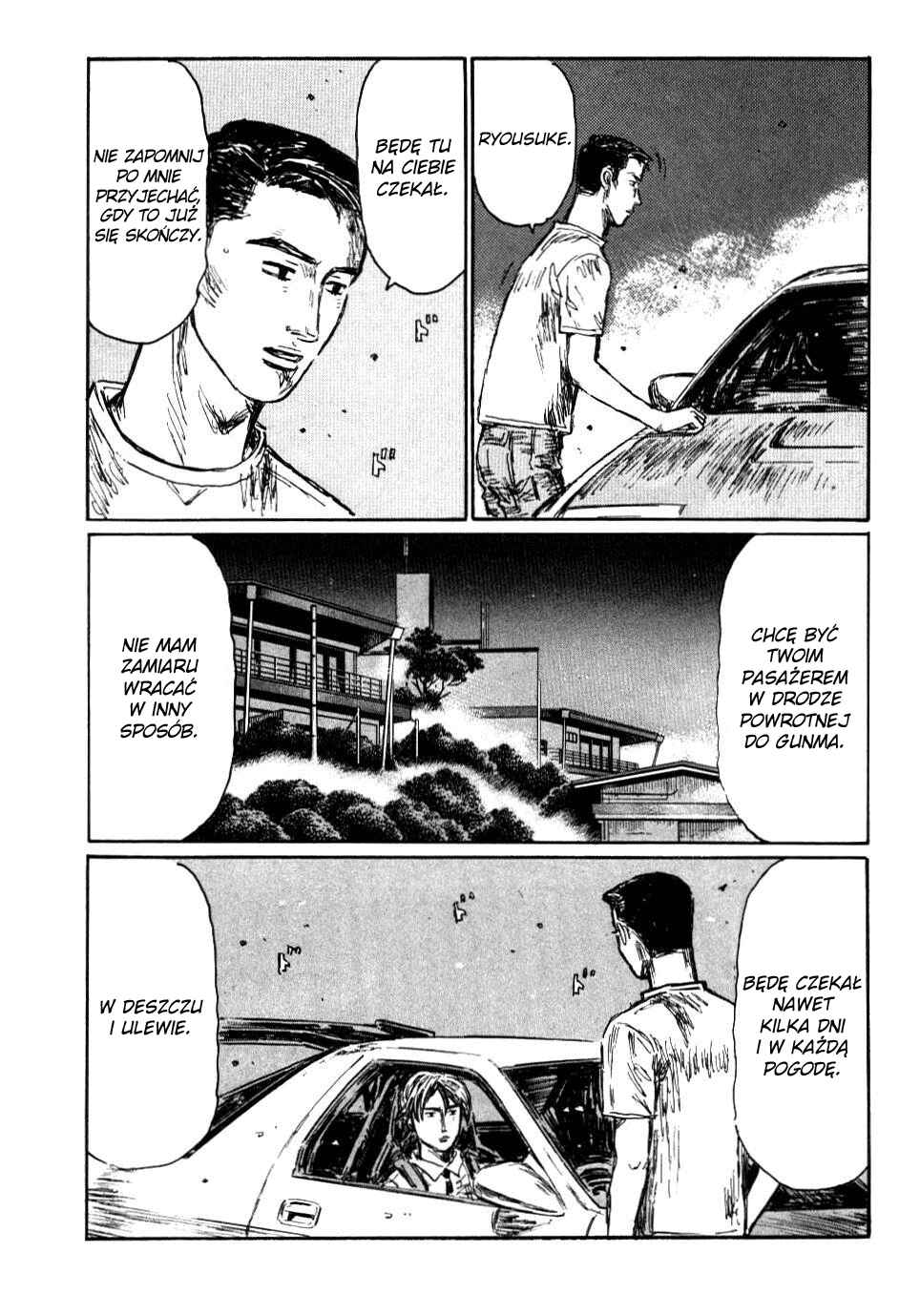 Chapter 581 - Page 7