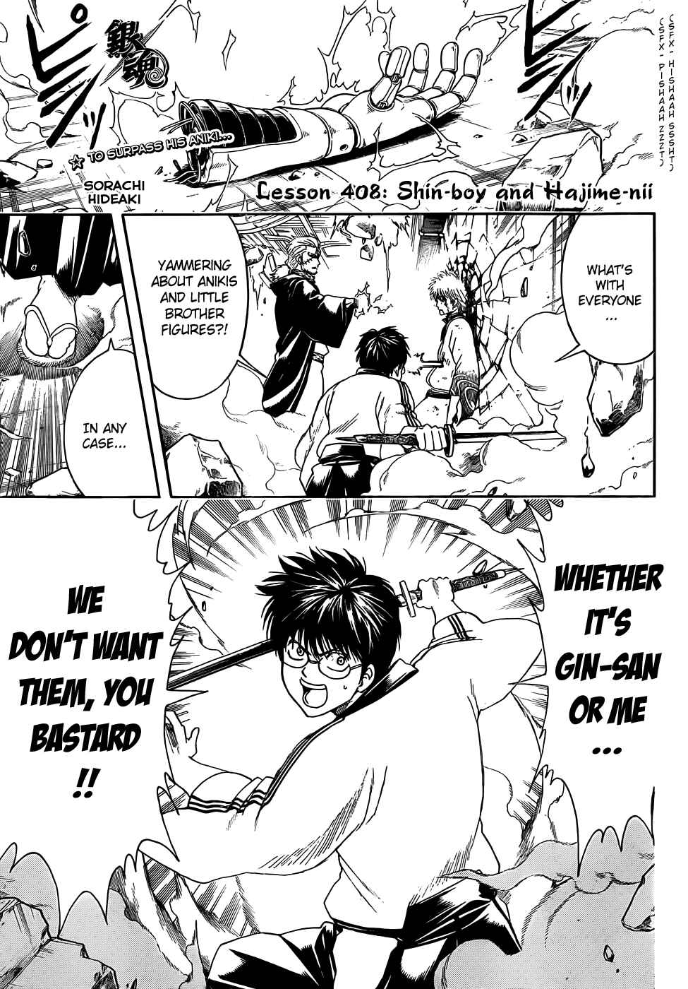 Chapter 408 - Page 1