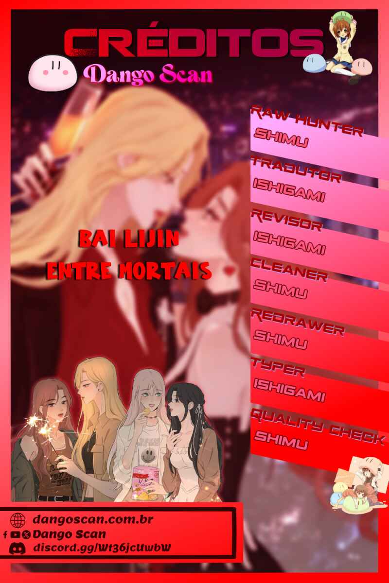 Chapter 205.5 - Page 1