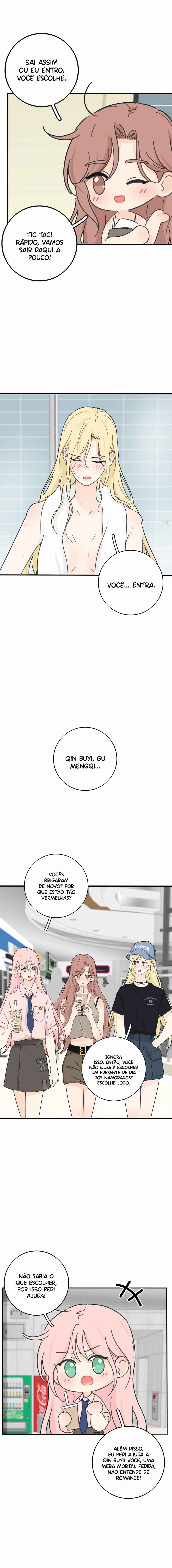 Chapter 205.5 - Page 3
