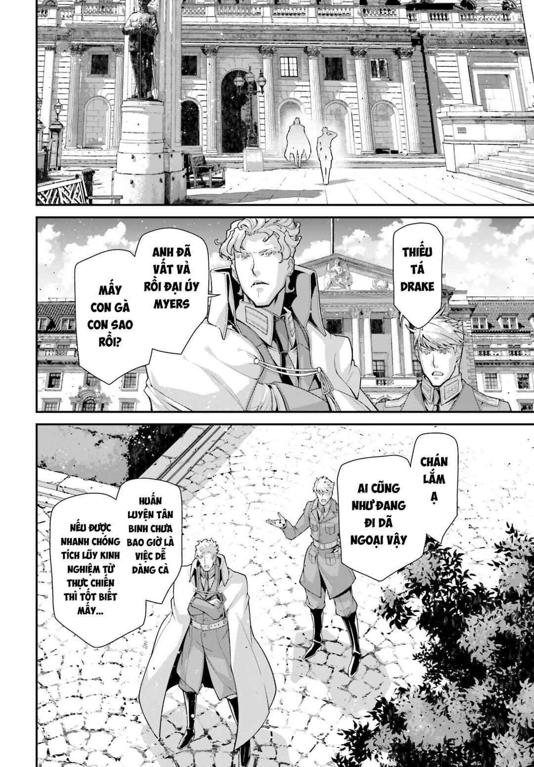 Chapter 82 - Page 12