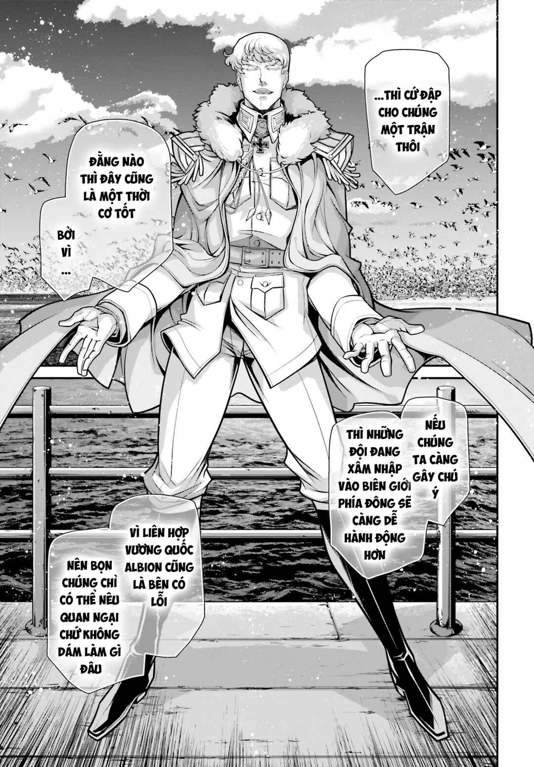 Chapter 82 - Page 29