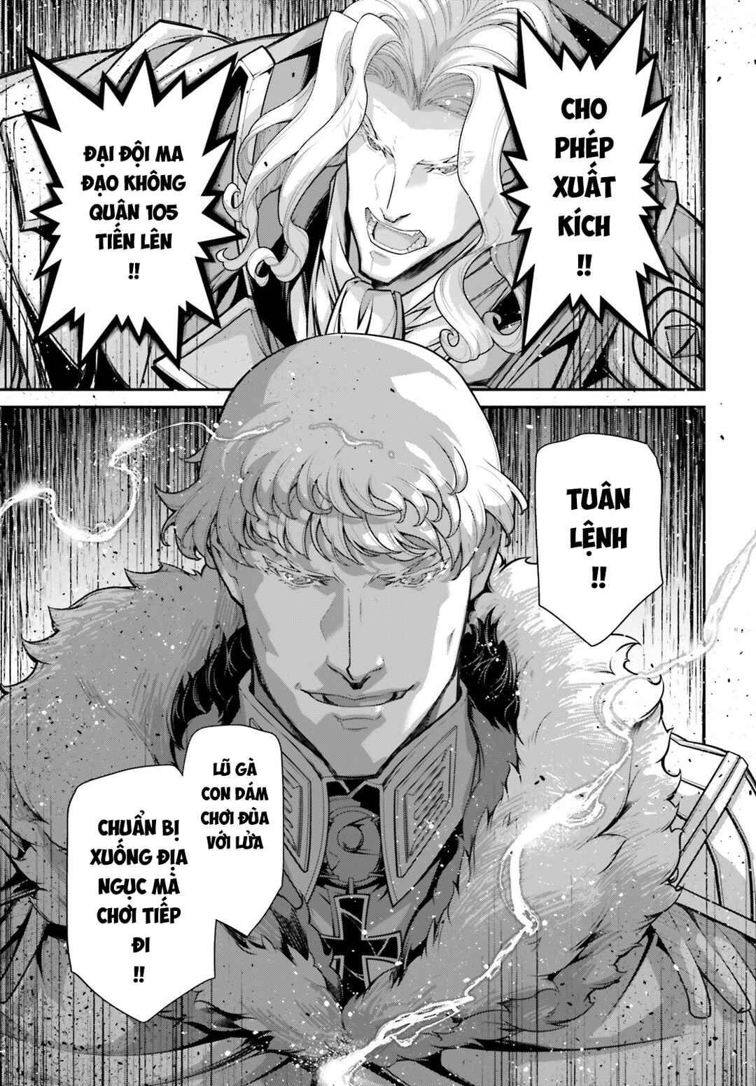 Chapter 82 - Page 41