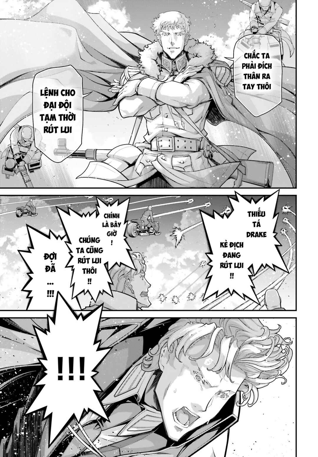 Chapter 82 - Page 58