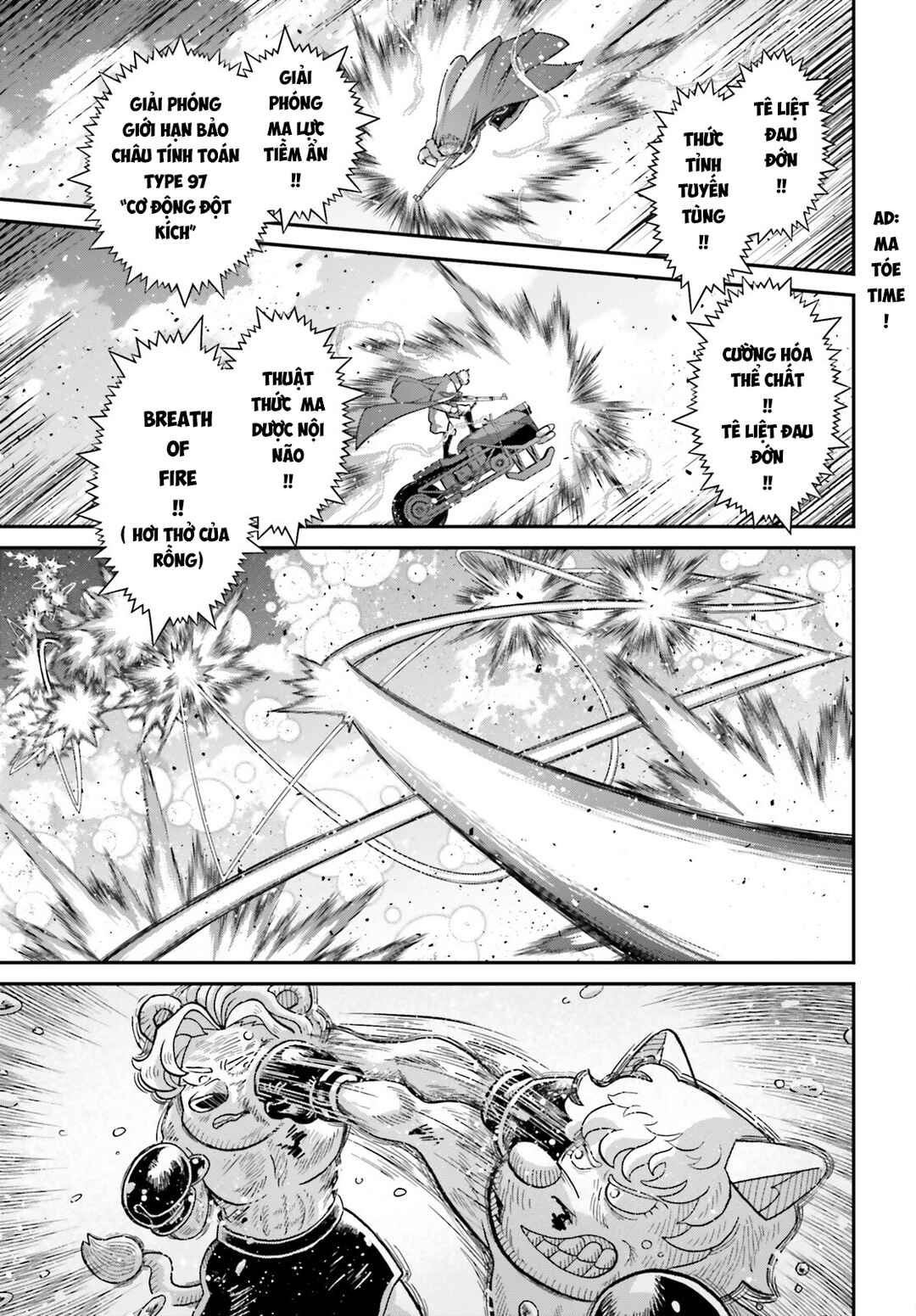Chapter 82 - Page 68