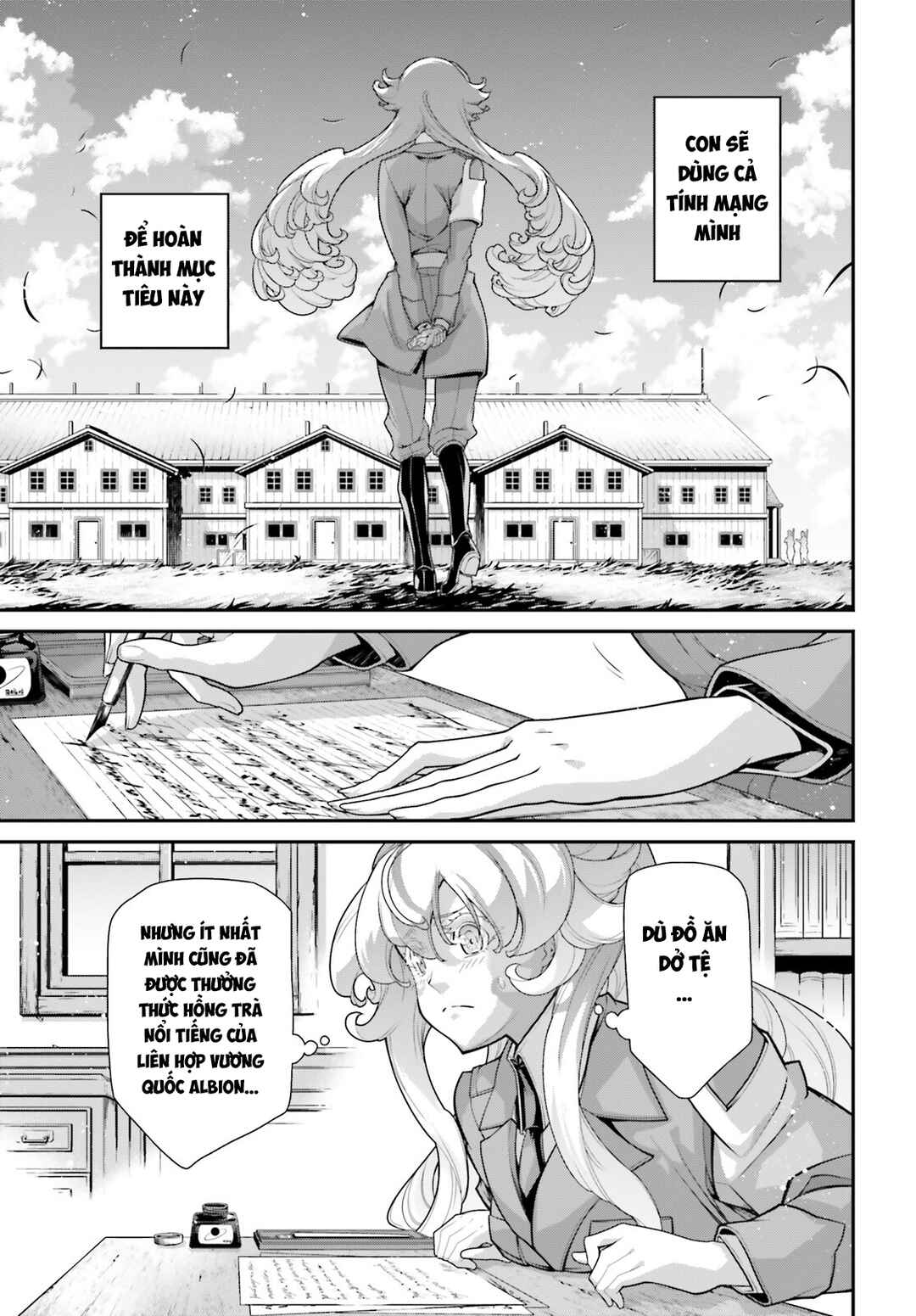 Chapter 82 - Page 7