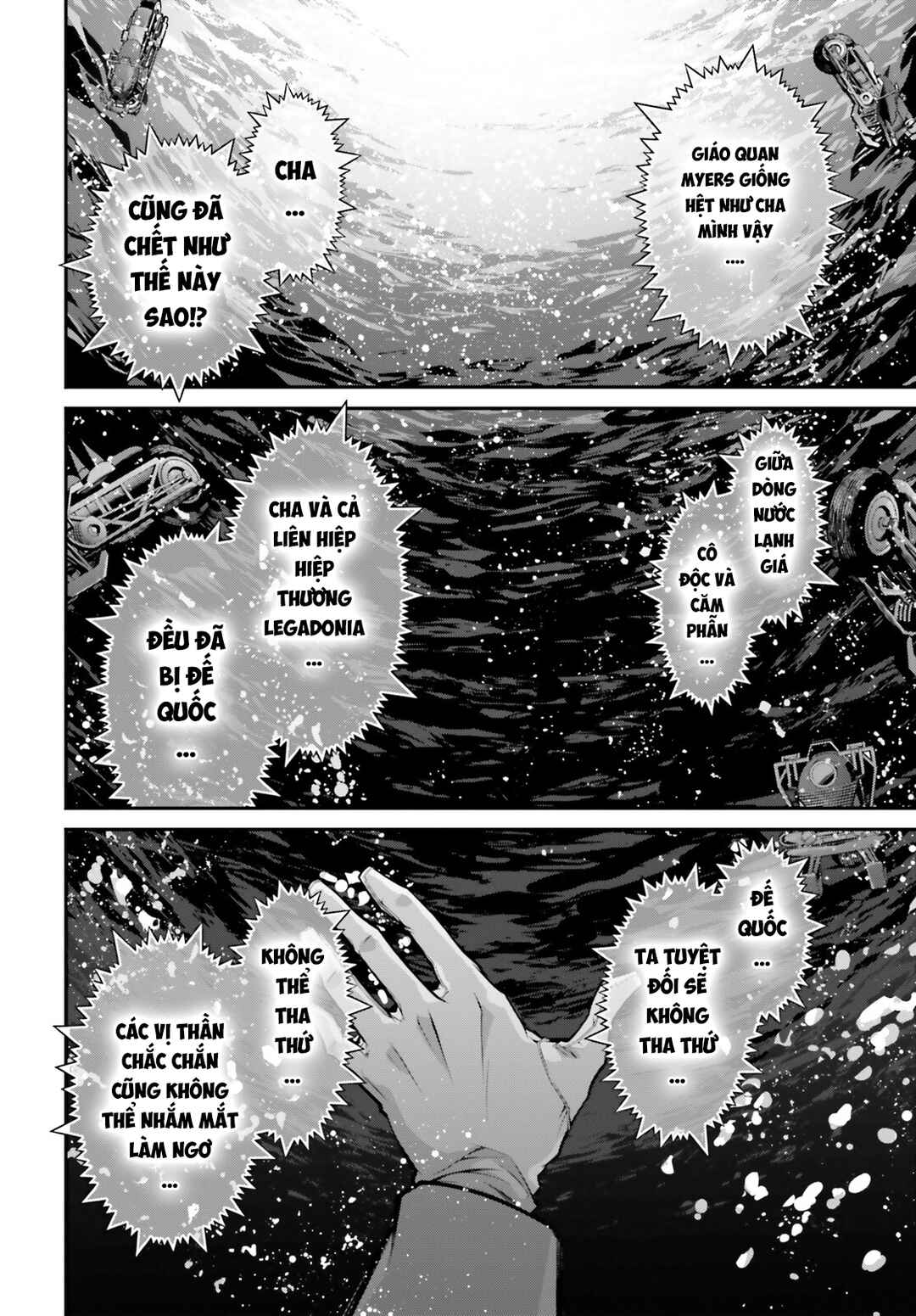 Chapter 82 - Page 76