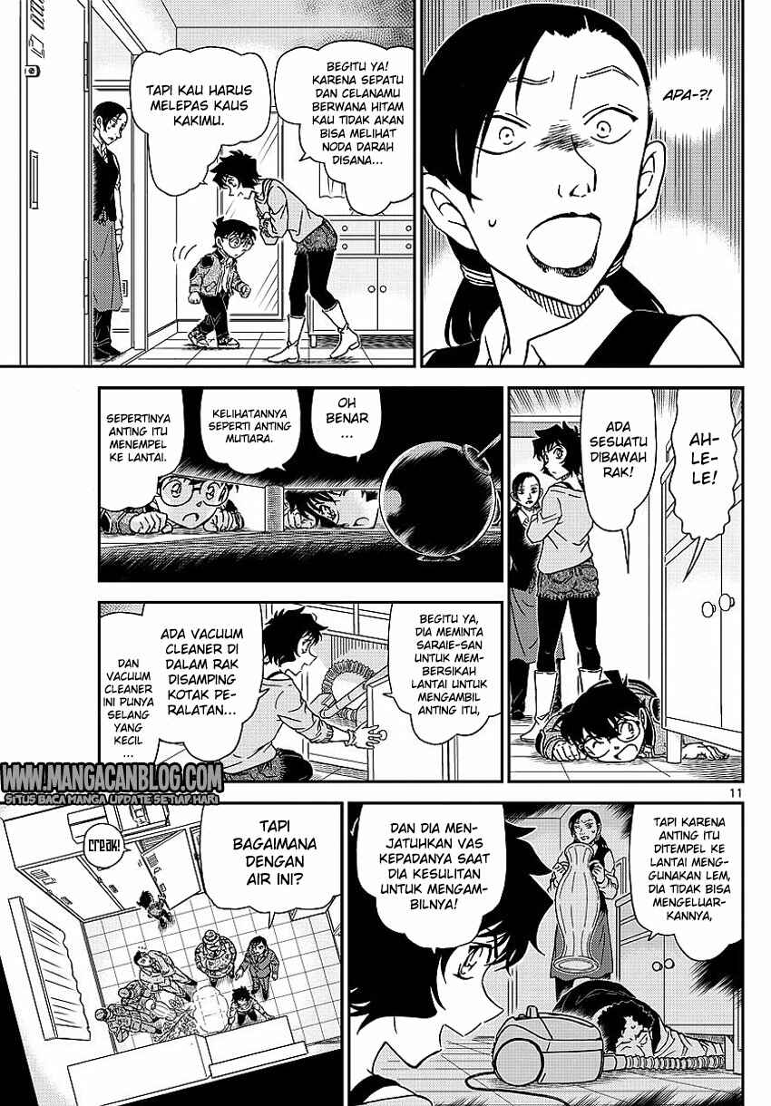 Chapter 996 - Page 15
