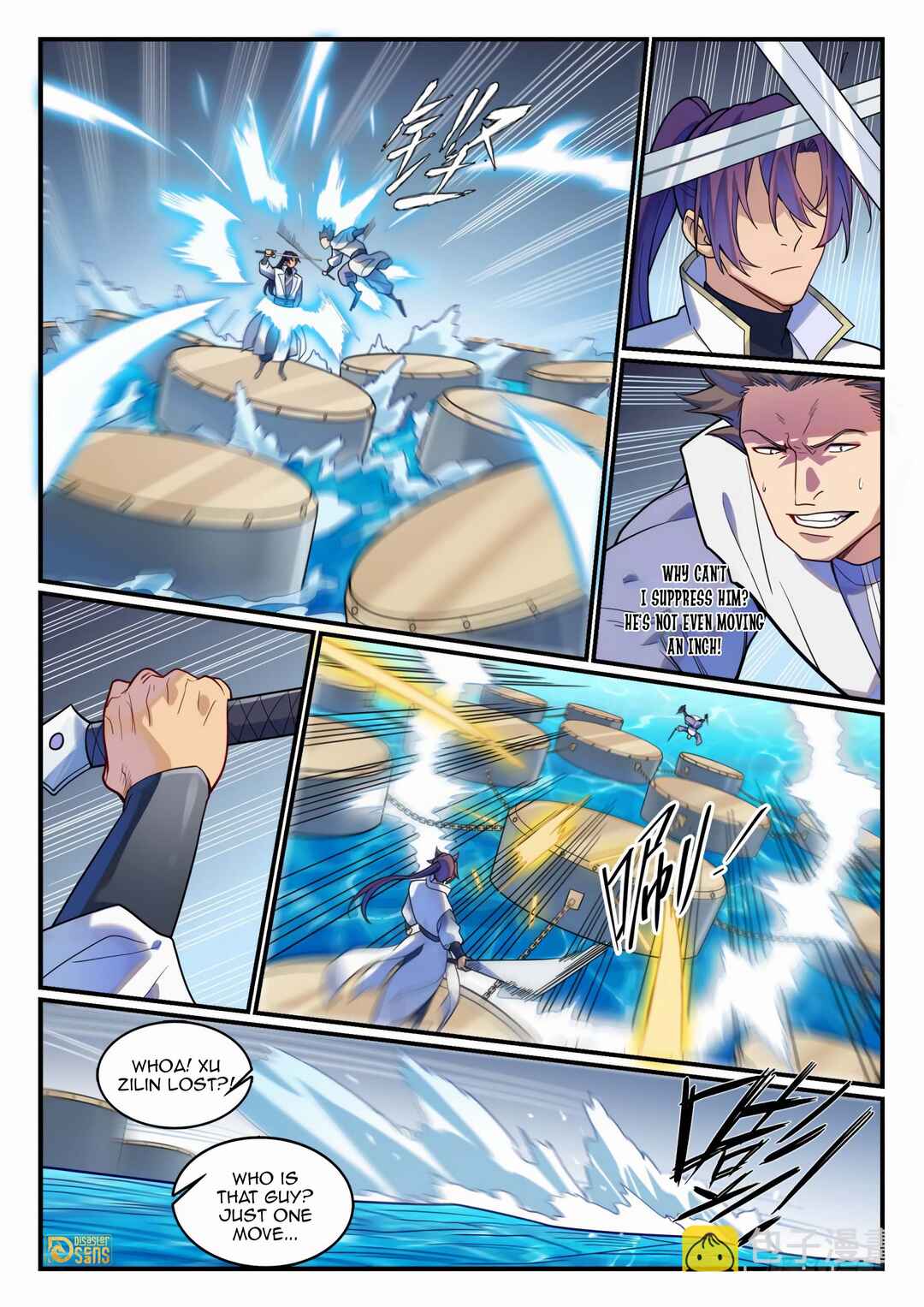 Chapter 1216 - Page 3
