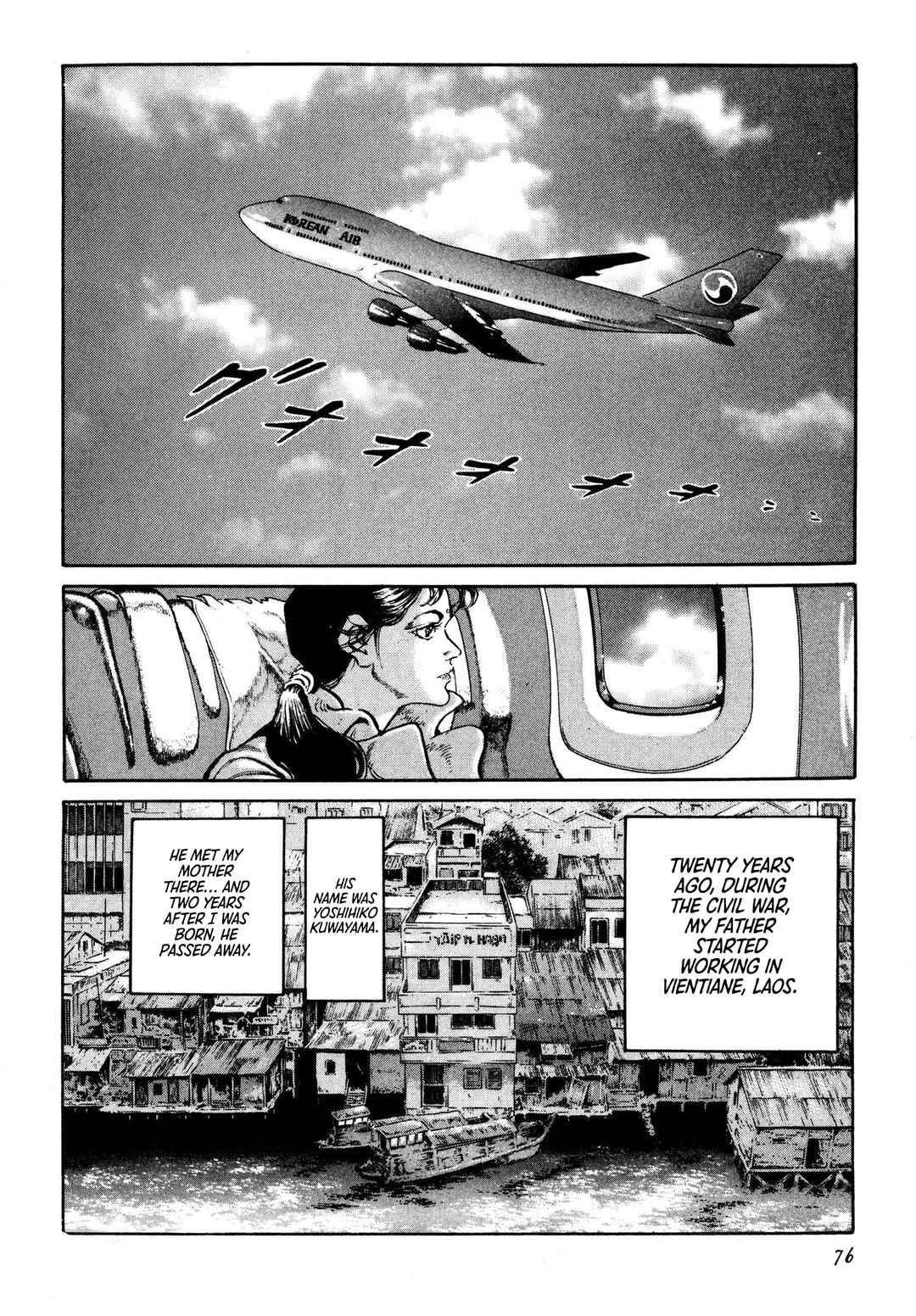Chapter 3 - Page 2