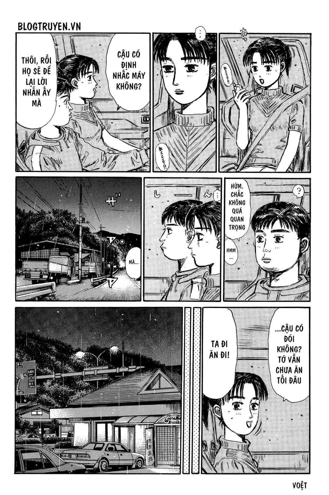 Chapter 324 - Page 7