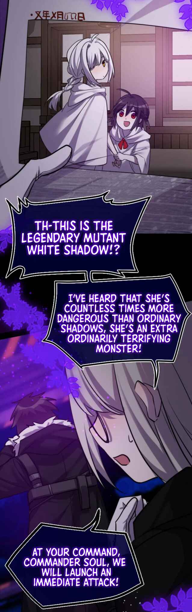 Chapter 26 - Page 82
