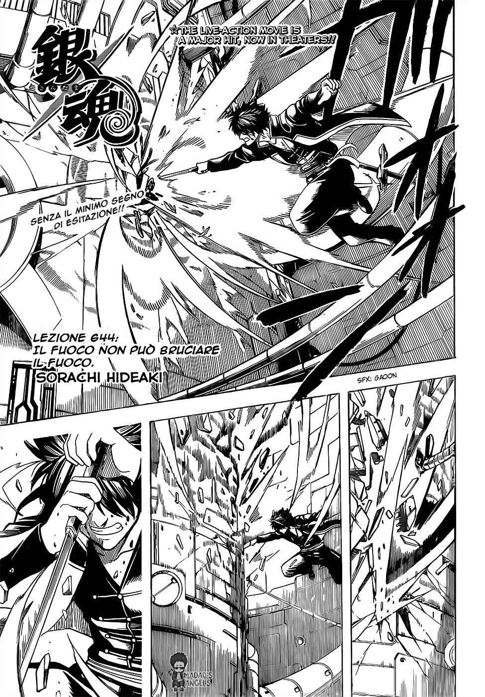 Chapter 644 - Page 3