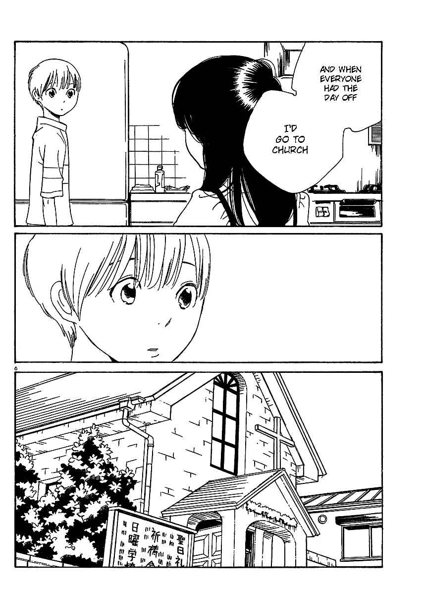 Chapter 68 - Page 7