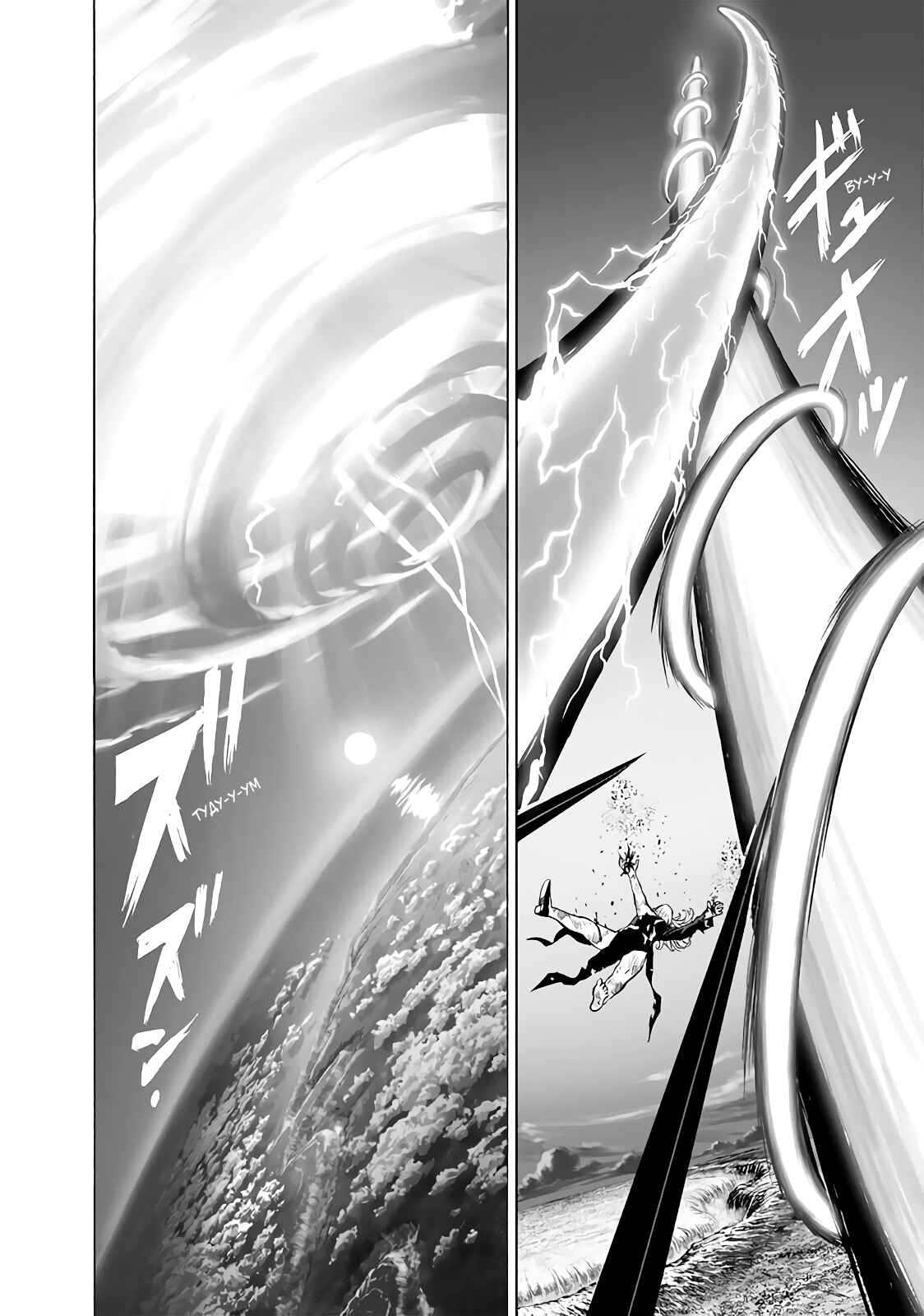 Chapter 133 - Page 29
