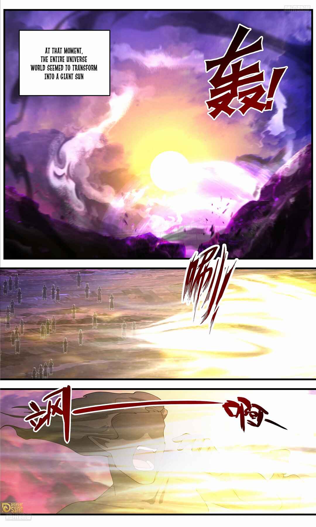 Chapter 3678 - Page 12