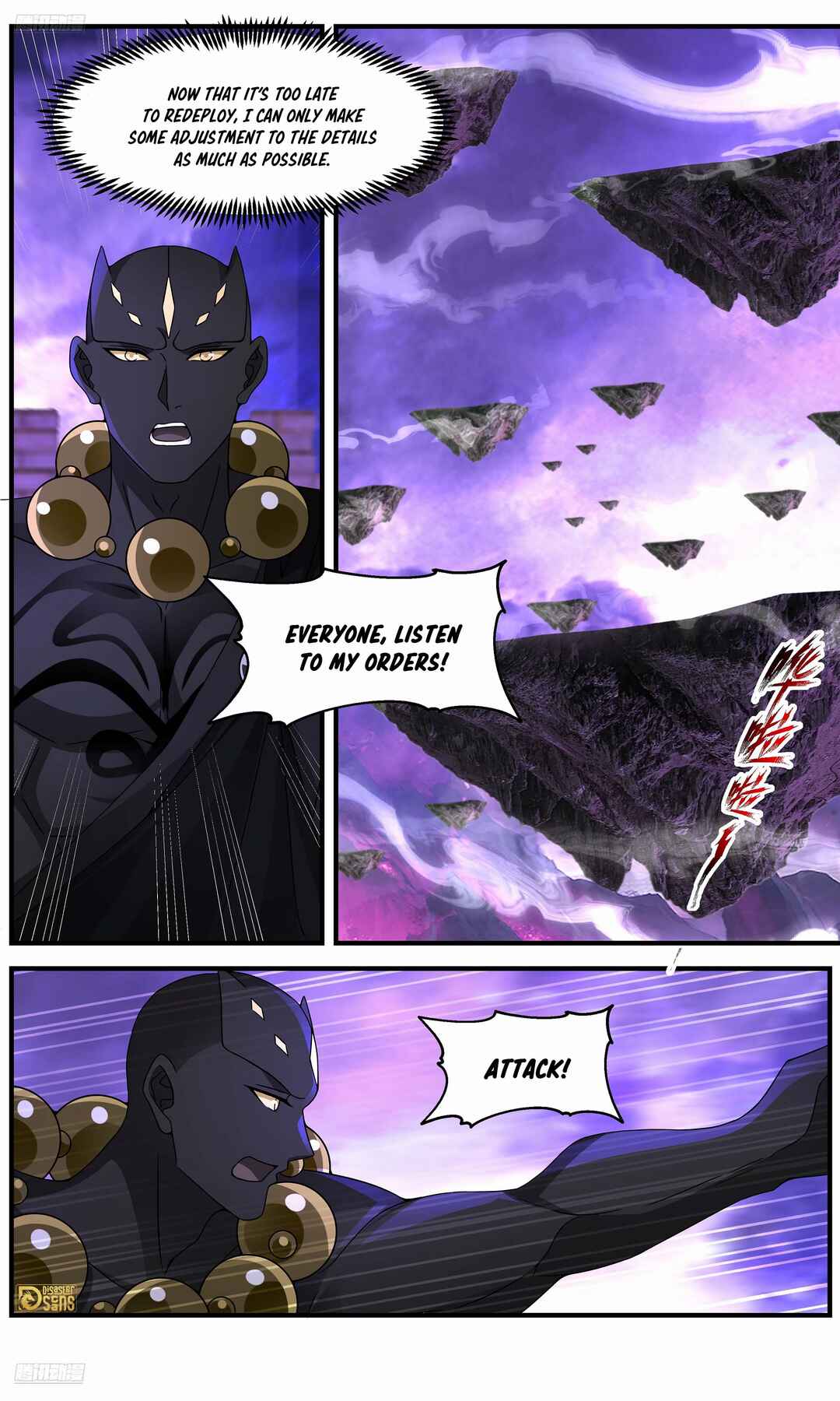 Chapter 3678 - Page 4