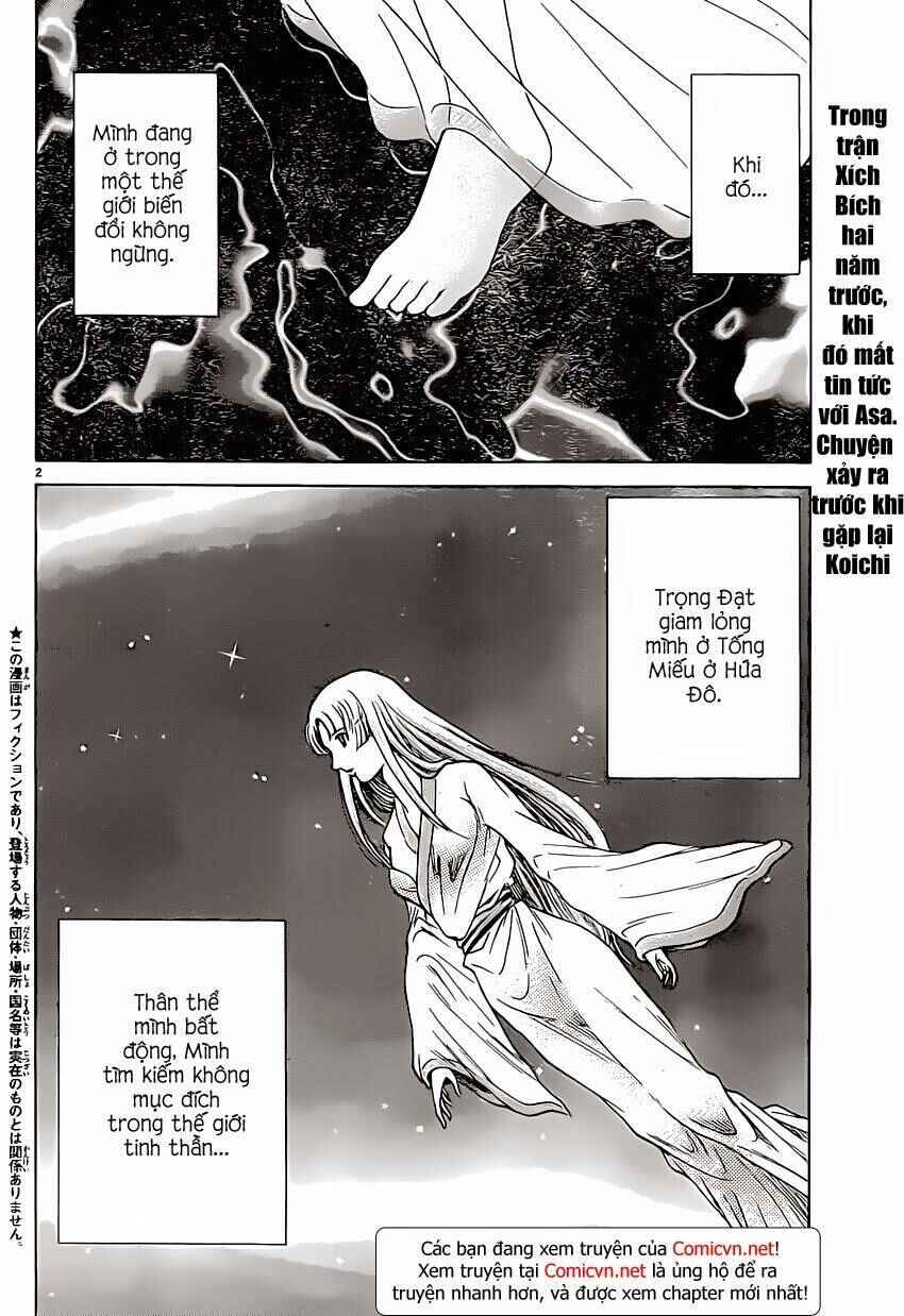 Chapter 247 - Page 3