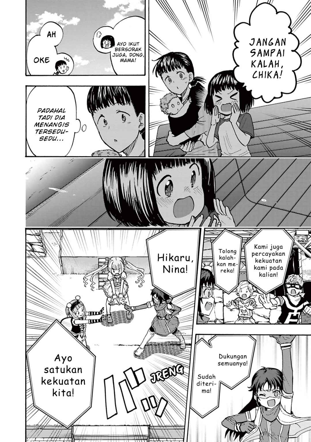 Chapter 86 - Page 12