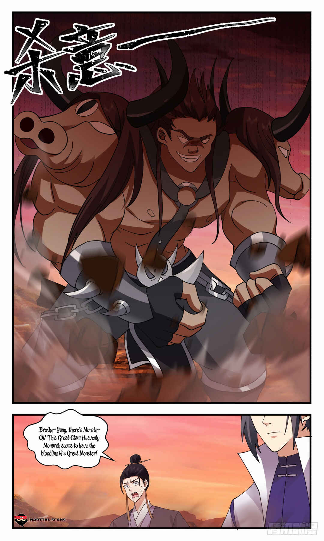 Chapter 2812 - Page 12