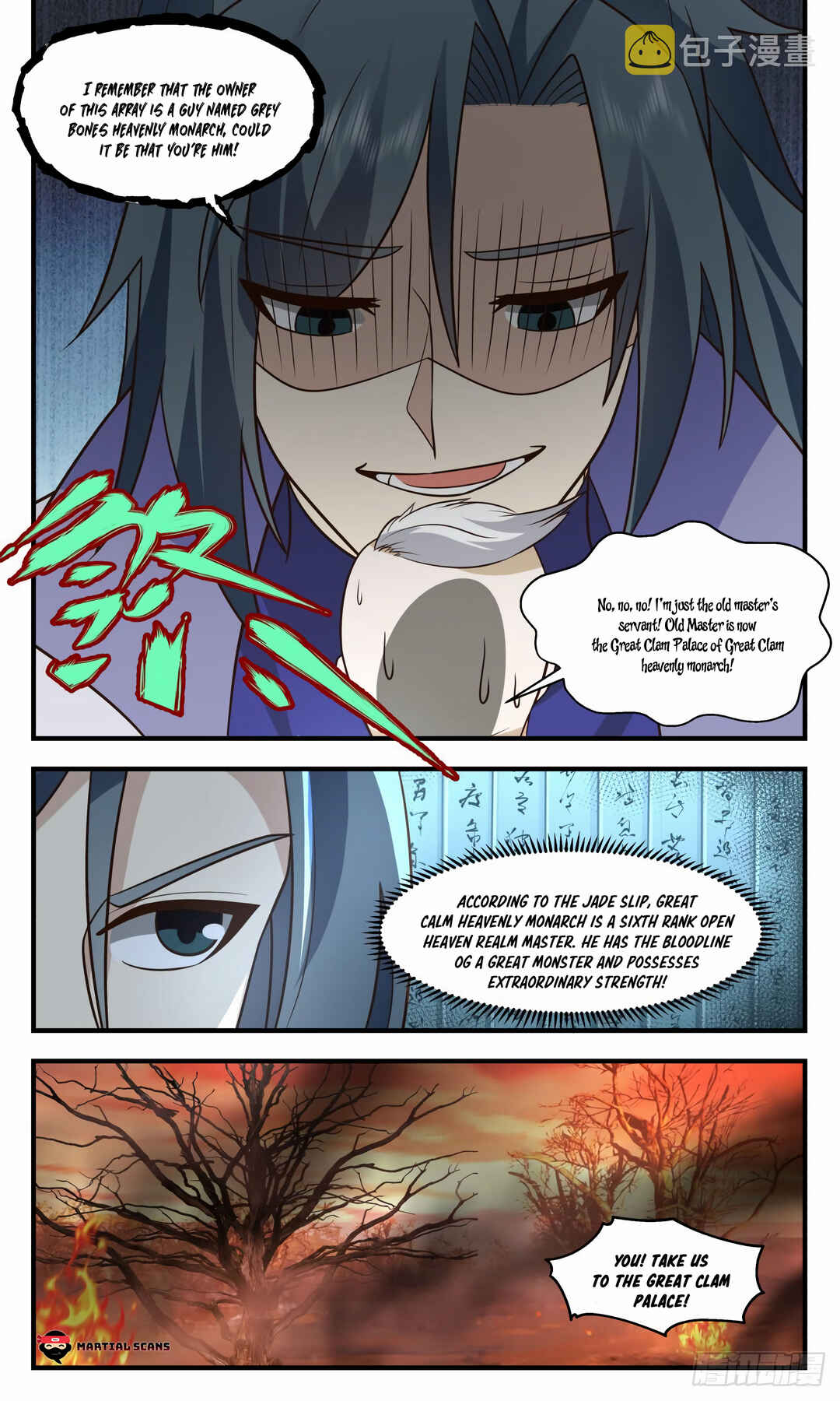 Chapter 2812 - Page 5