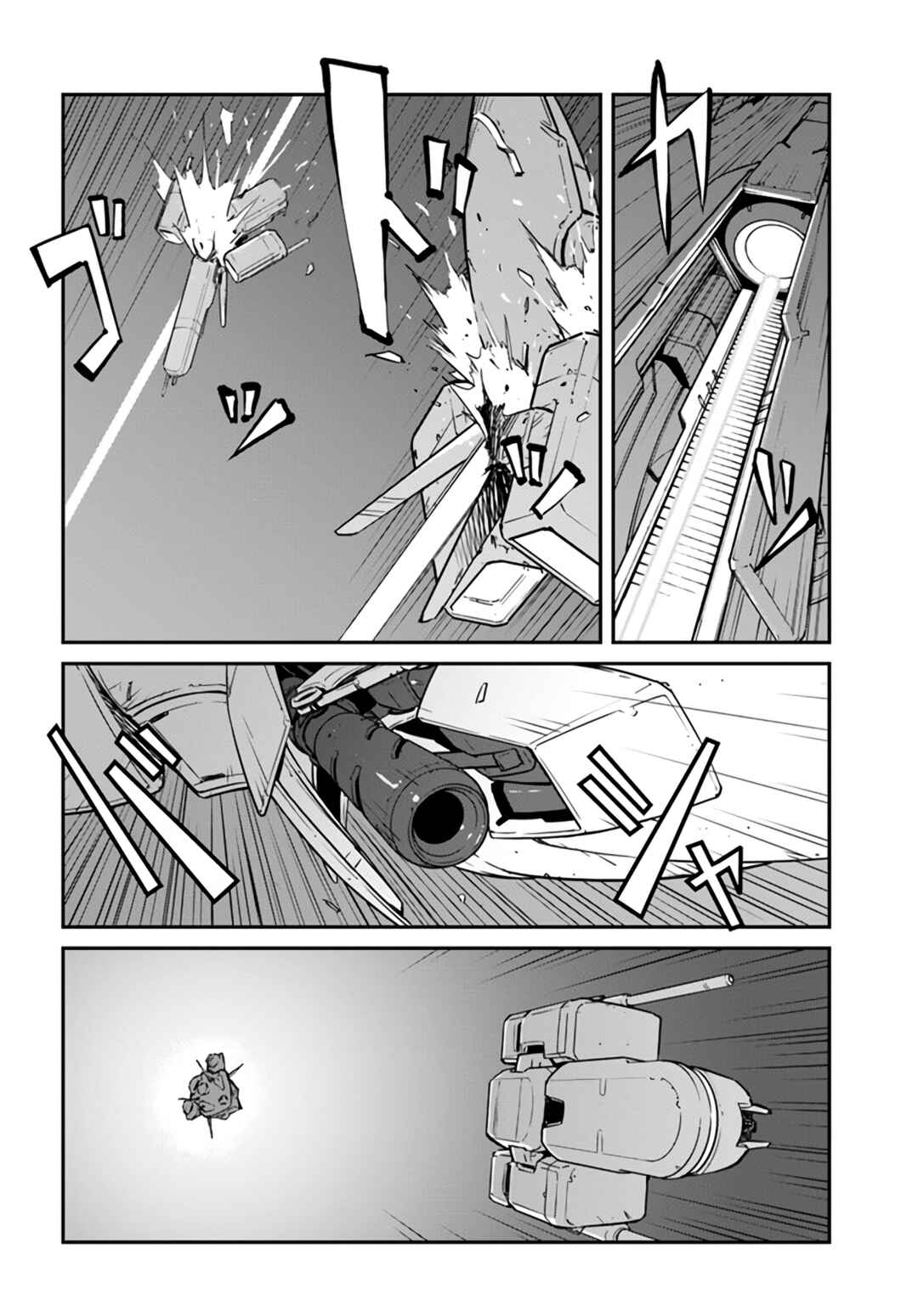 Chapter 18.2 - Page 7